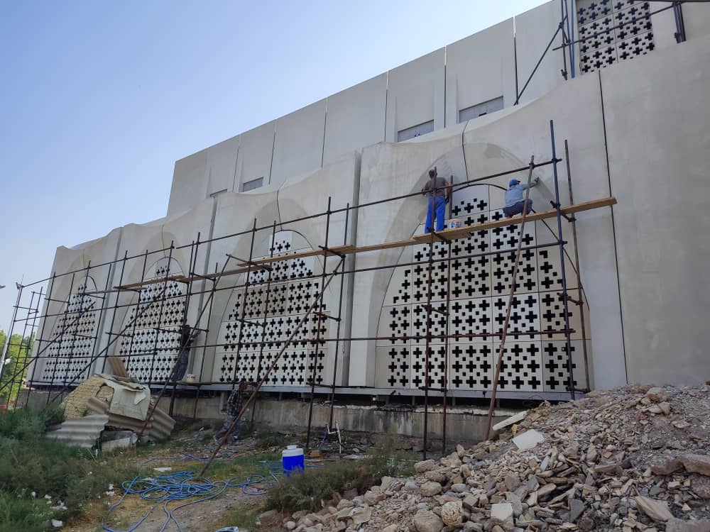 جی اف آر سی چیست