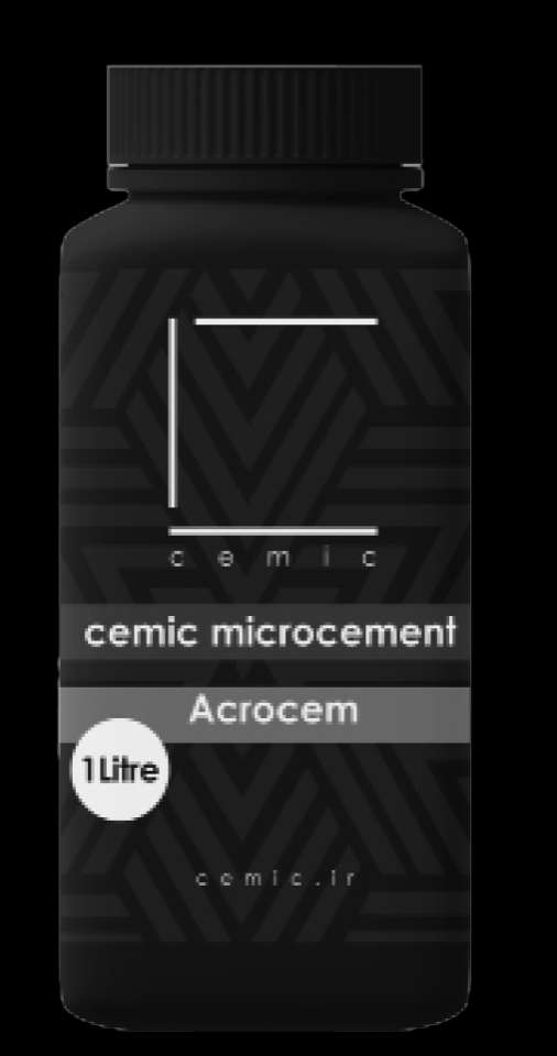 آشنایی با پرایمر آکروسم