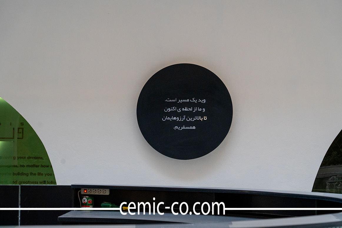 انواع میکروسمنت