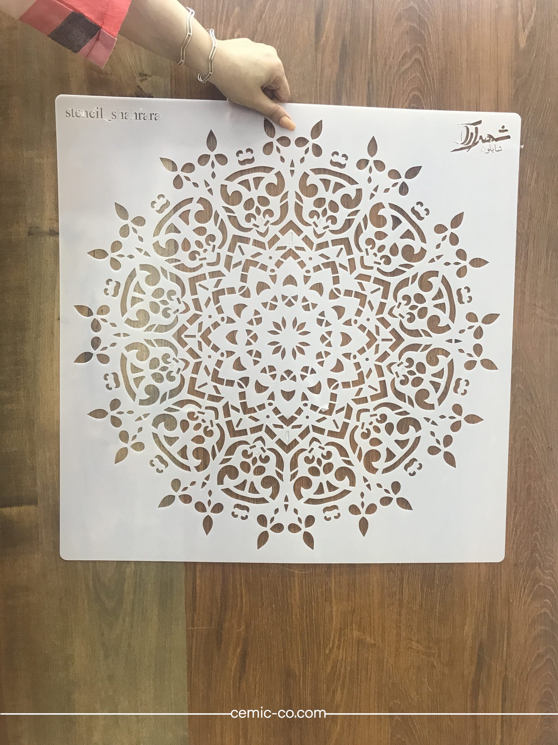 شابلون میکروسمنت چیست